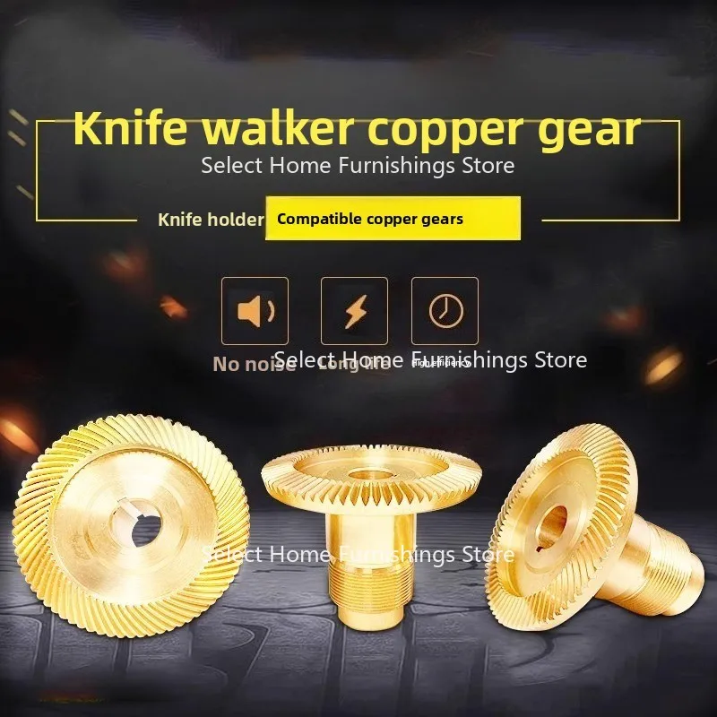 

Apply To Tongyi APF-500 Milling Machine Cutter Copper Gear for System Yitong Yijianfeng SBS-235 Feeder Gear Accessories