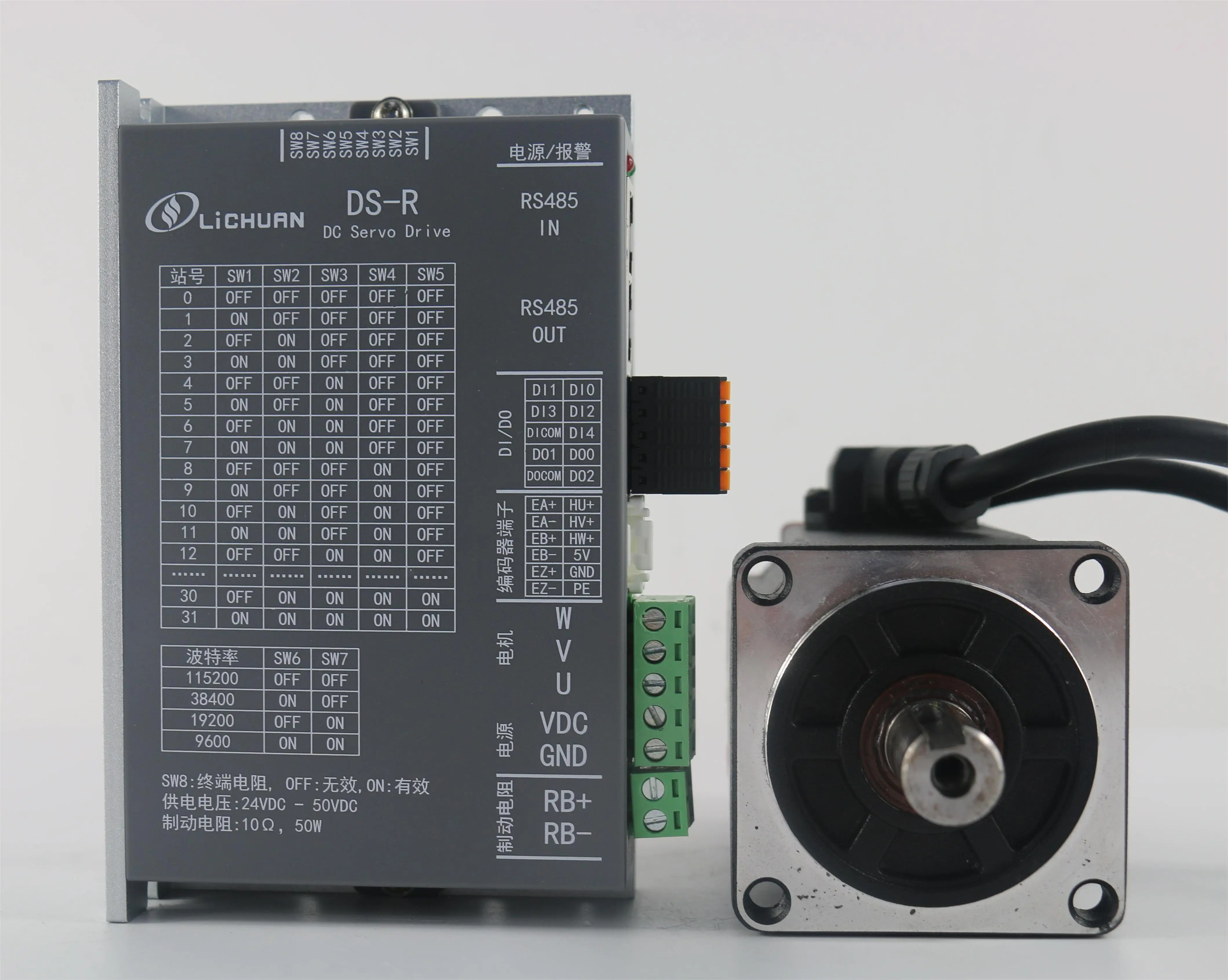 Imagem -05 - Lichuan-controle dc Servo Motor Modbus Rs485 200w e 400w 20v a 50v Kit Servo Driver 3m Cabo para Máquina Cnc