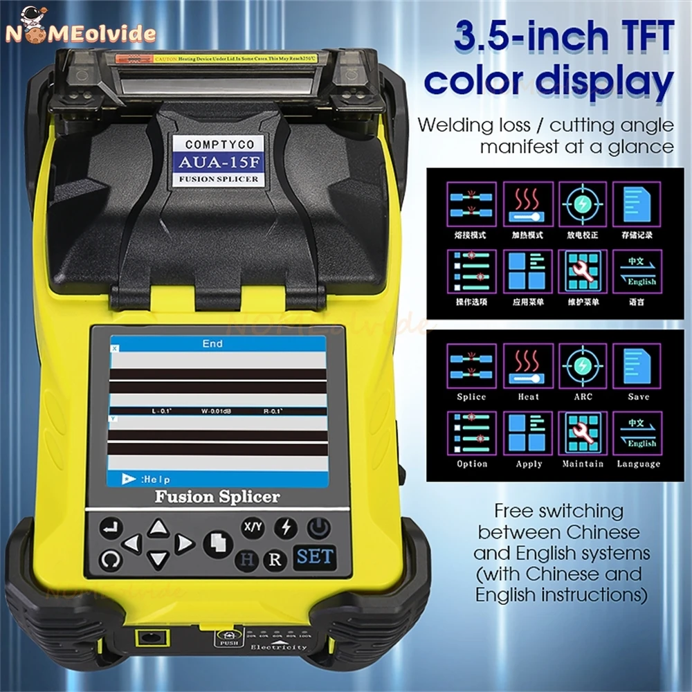 Best AUA-15F Mini Optic Fiber Fusion Splicer Splicing machin fiber optic tool set Multfuntional Machine