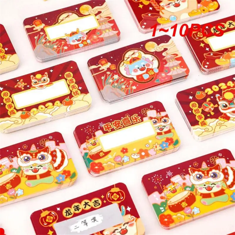 1 ~ 10 pezzi Scratch Card Lucky Surprise Interactive Pleasure Creative Chinese New Year Scratch Card giochi interattivi per bambini