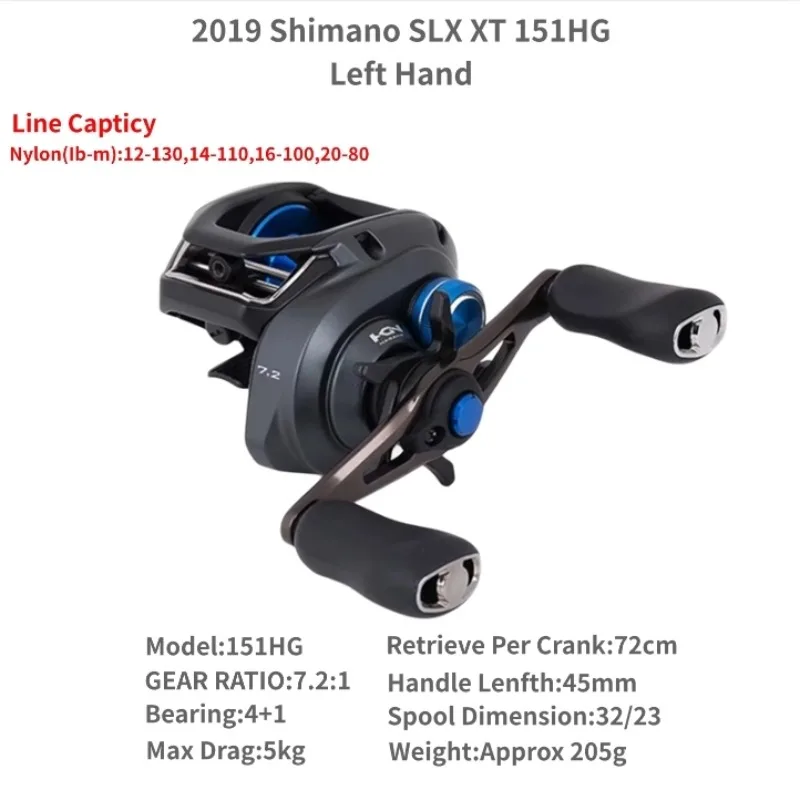 2019 SHIMANO SLX XT 150 151 150HG 151HG 150XG 151XG Gear Ratio