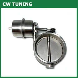 1Pcs Car 51mm 63mm 76mm Stainless Steel Exhaust Control Valve Cutout Set Vacuum Actuator Closed Style Pipe Muffler Control Valve