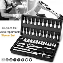 46/53PCS 1/4 Inch Drive Socket Ratchet Wrench Screwdriver Set with Driver Bit Socket Metric and Extension Rod for Car Repair