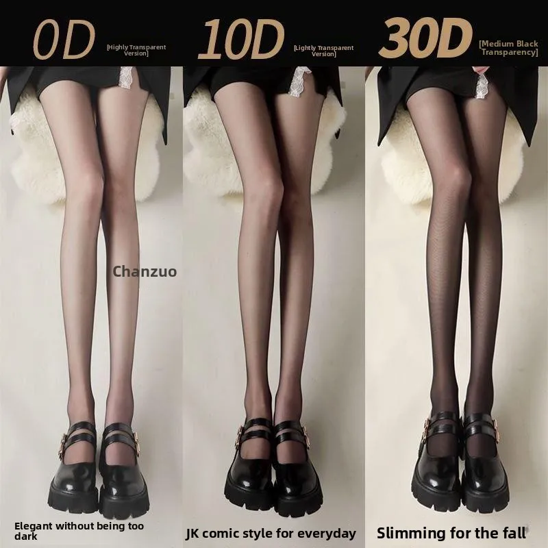 Ladies Thin Summer Socks Sexy Black Pantyhose Extended Anti-Catch Thread Natural Nude Feel Beauty Skin One-Piece Socks