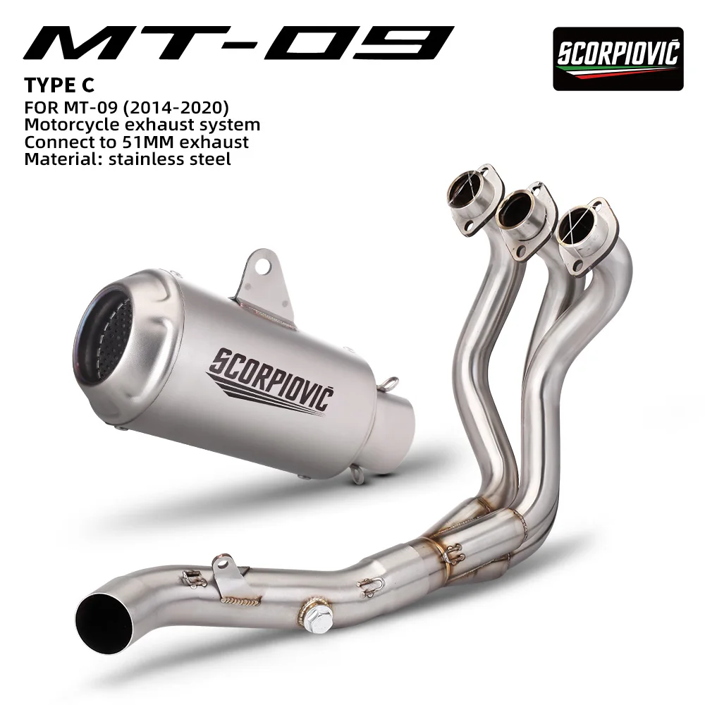 

51mm Motorcycle Exhaust Front Link Pipe Muffler for MT09 FZ09 XSR900 2014-2020