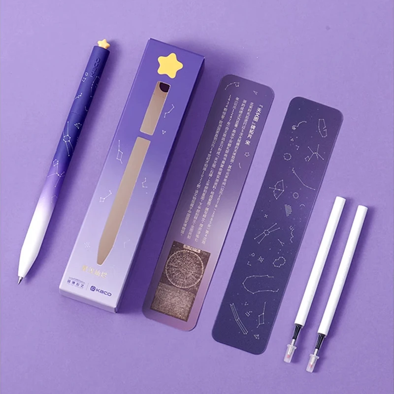 1 szt. Pióro żelowe Kaco Galaxy Seria First Heart Star Obrotowe Pióro do Podpisywania Zestaw w Pudełku Prezentowym 0.5mm Cienka Końcówka Gładkie Pisanie Szybkoschnące