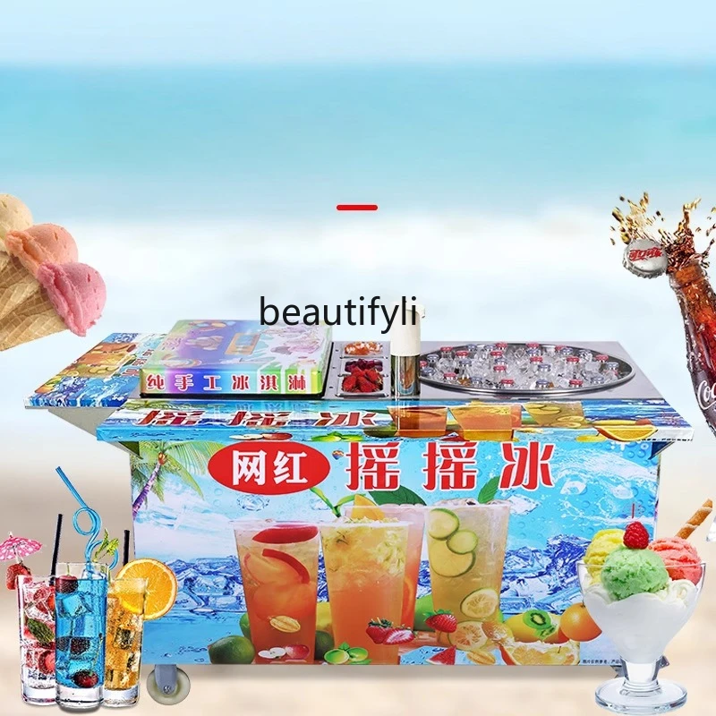 

A cup of Coke in summer Shaking ice equipment Soda Cold drink smoothie machine Handmade ice cream all-in-one machine