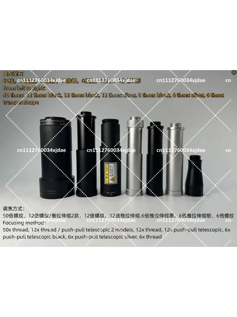 Telescopic Adjustable Focus Beam Expander Laser Lens with Pump Source and Focusing Mirror for Effective Light Gathering