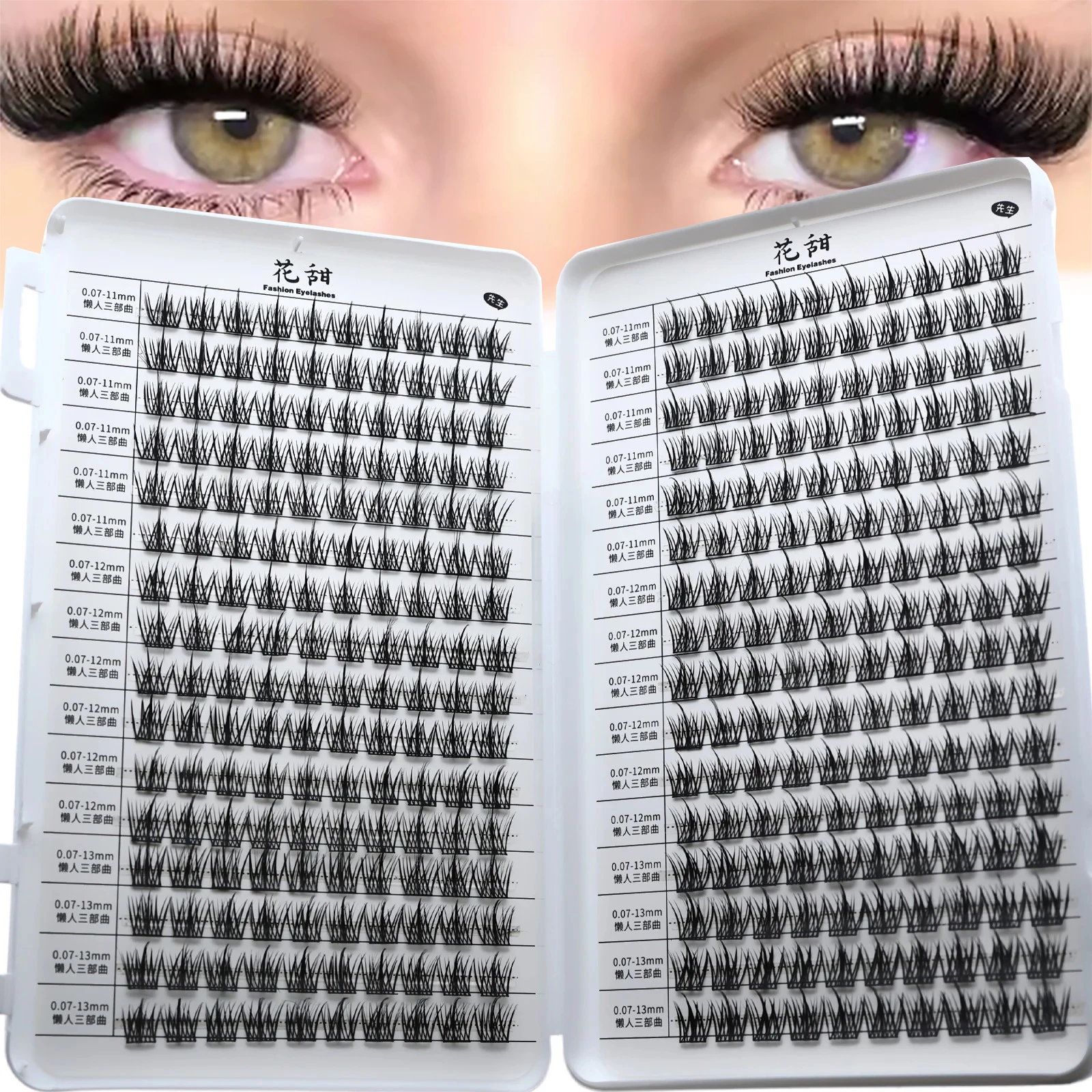Lazy Trilogy Lash Book, Cils en grappes de longueurs mixtes 7-13mm, Courbure D, Extensions de cils individuelles en grappes DIY, Grande capacité