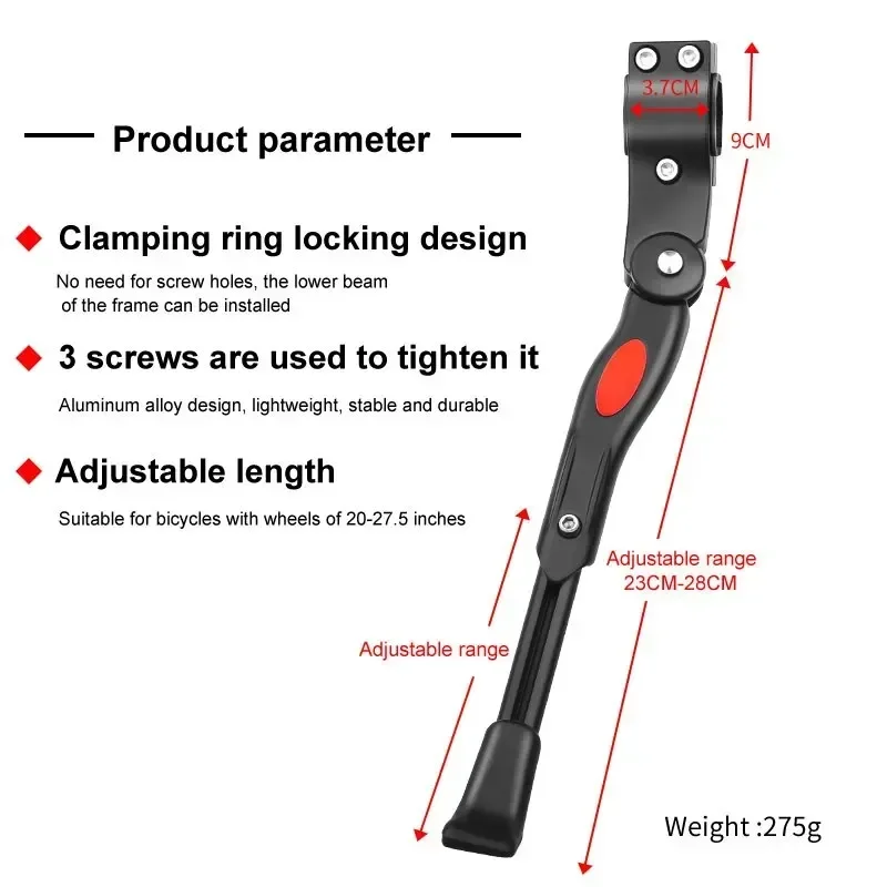 MTB 도로 자전거 킥 스탠드 알루미늄 킥스탠드, 조정 가능한 산악 자전거 지지대 측면 후면 주차랙 사이클링, 24/26/27.5/29/700C