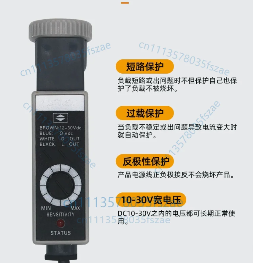 accessories-1pcs-color-sorter-correction-sensor-hs-w2-hs-g2