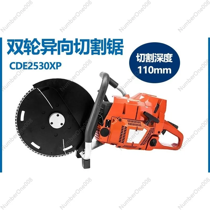 Dual-Wheel Rescue Cutting Saw Emergency Response Tool Anti-Vibration System for Fire Department Disaster Relief Operations
