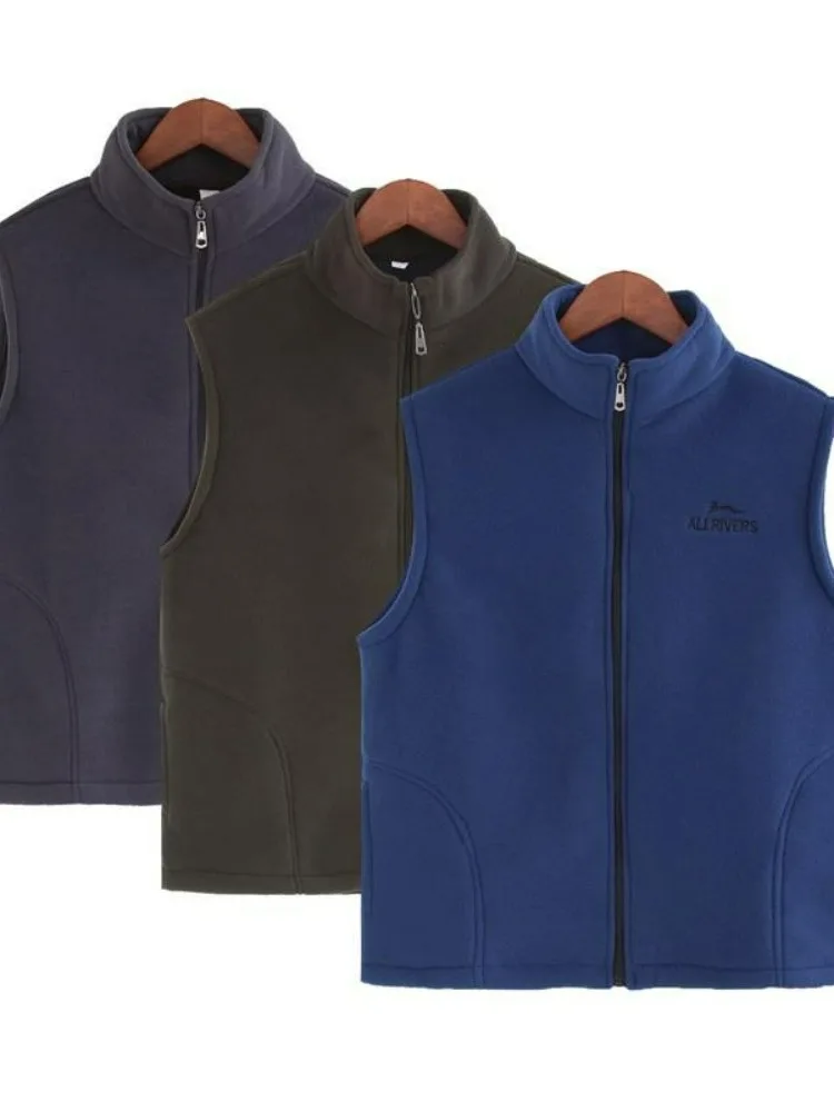 

Повседневный цветной флисовый жилет для мужчин: осенне-зимний теплый спортивный кардиган с воротником-стойкой для активного отдыха, мужская одежда