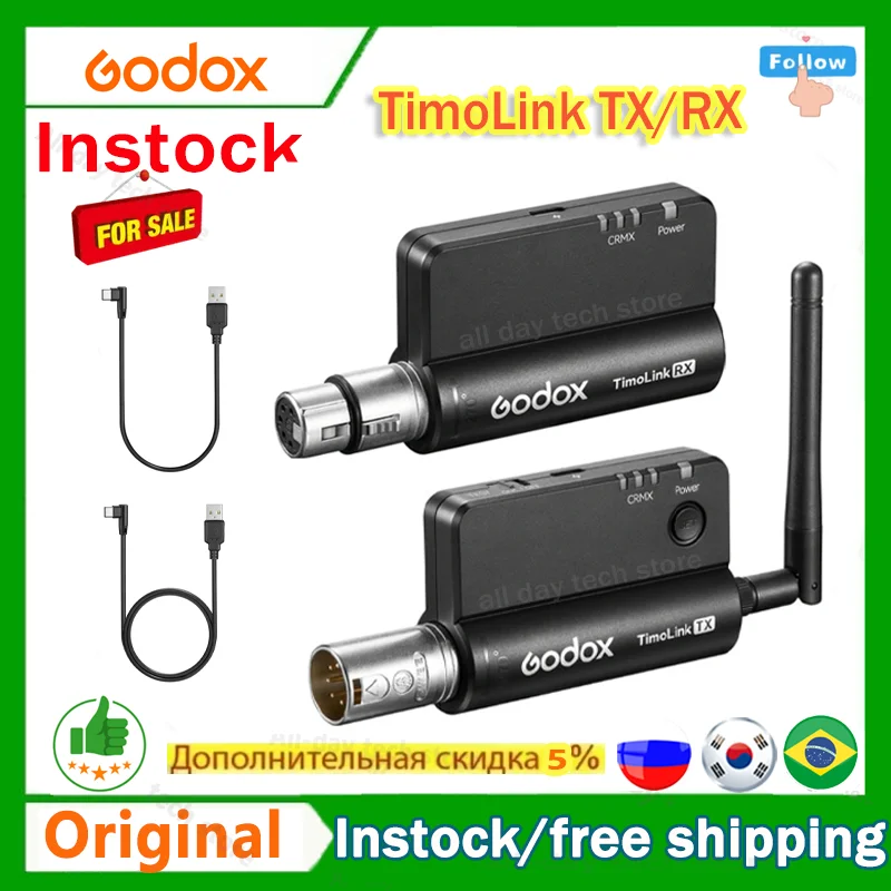 Godox  TimoLink Wireless DMX Transmitter Receiver TimoLink TX TimoLink RX