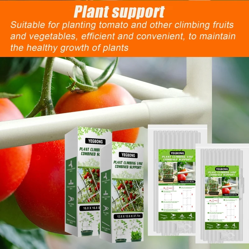 Flower Plant Climbing Frame Outdoor Potted Plant Shelf Climbing Rattan Flower Stand Garden Tools DIY Decoration Bracket Stand