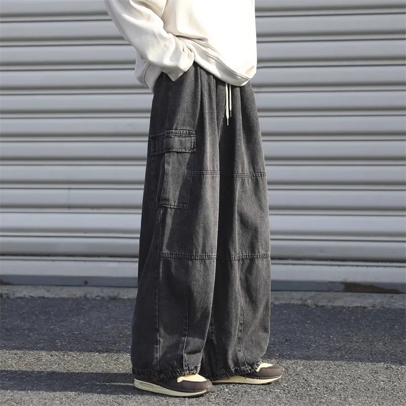 

2024 Korean Fashion Men Wide Leg Jeans Loose Autumn New Streetwear Solid Straight Baggy Denim Pants Male Brand Trousers B187