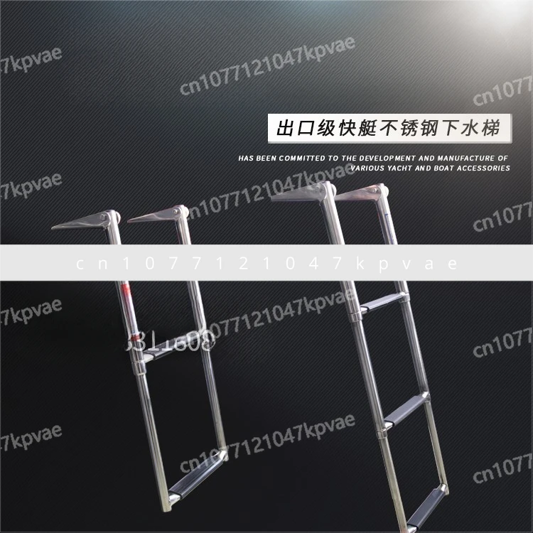 Yacht Speedboat Fiberglass Boat Fishing Boat Retractable Stainless Steel Aluminum Alloy Launch Ladder Boat Ladder