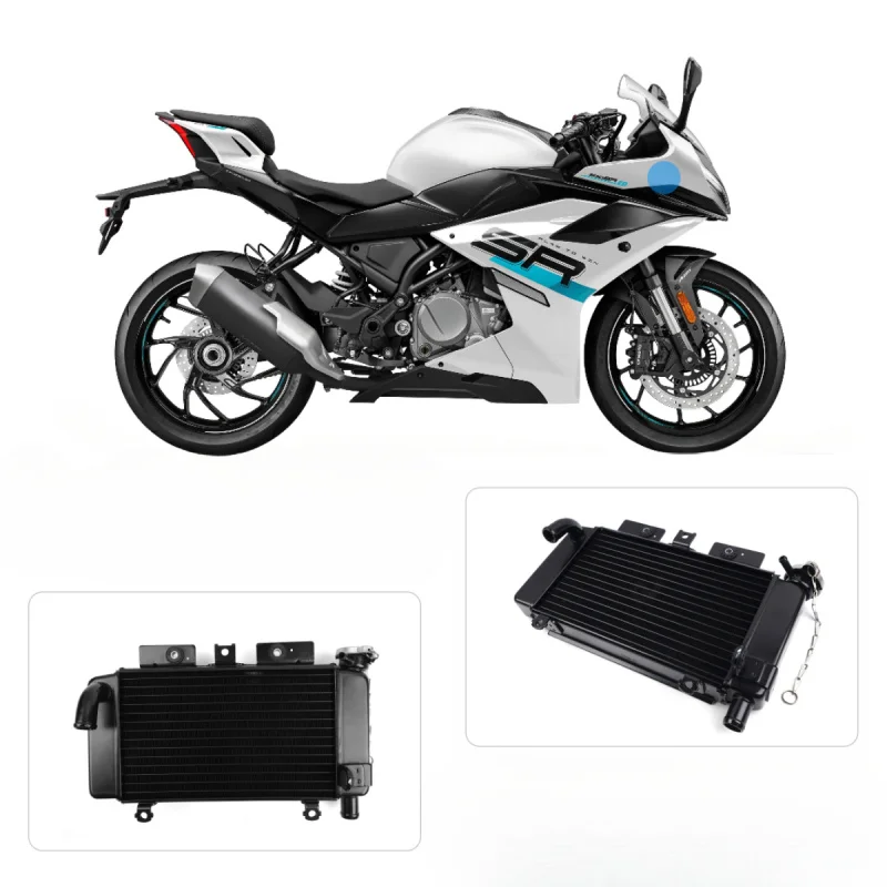 

Комбинированный радиатор для CFMOTO 250SR-FUN 250SR CF250 CF250SR-FUN CF250-6 (сварной)