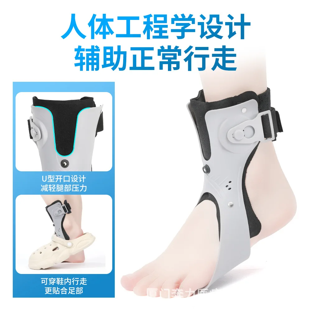 

Пневматический ортез для стопы и голени, ультралегкий, для реабилитации после инсульта, с силиконовыми носками