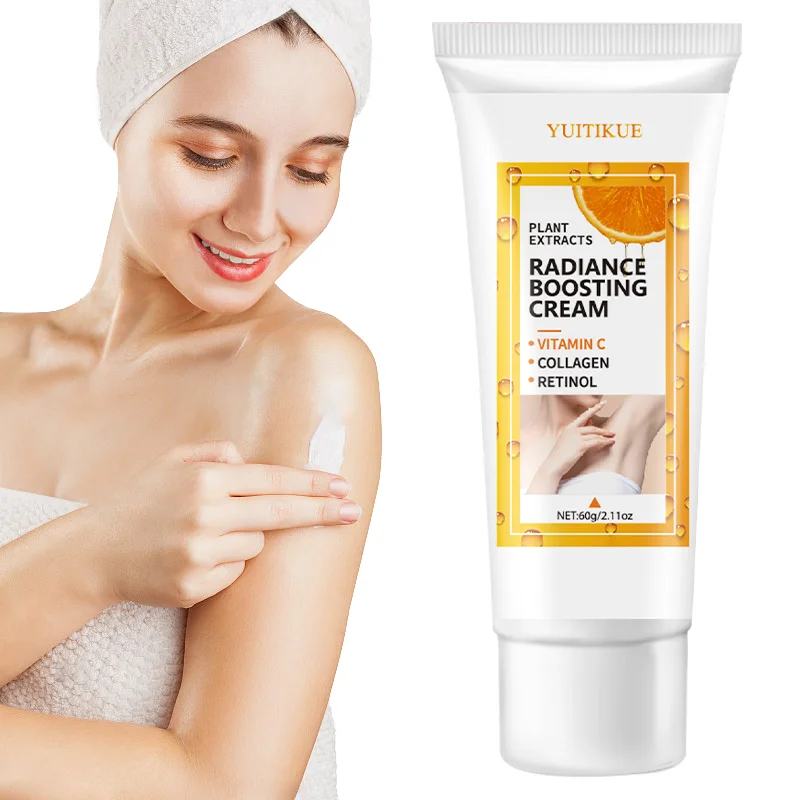 YUITIKUE Radiance Boosting Body Cream 60g Vitamin C Collagen Retinol Skin Brightening Lotion