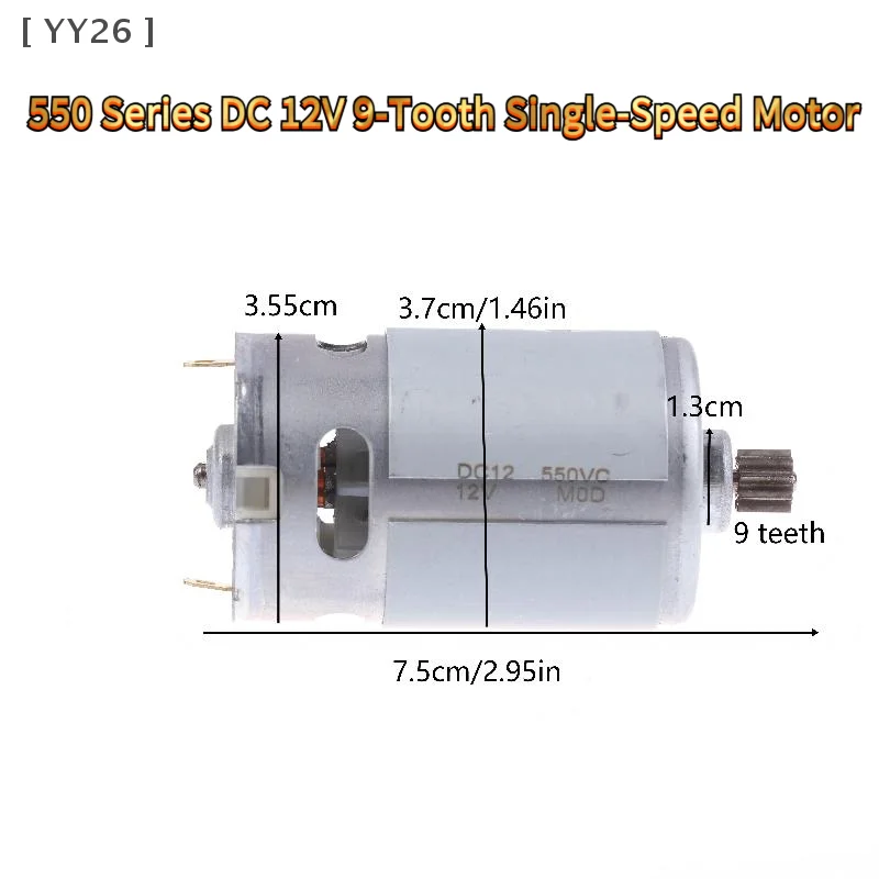 

550 Series DC 12V 9-Tooth Single-Speed Motor, Replacement Motor for Cordless Drill Power Tool