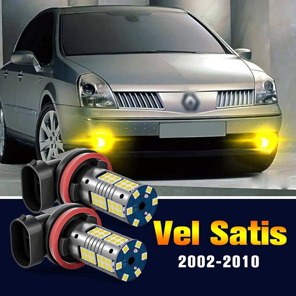 

2pcs LED Fog Light Bulb Lamp For Renault Vel Satis 2002-2010 2003 2004 2005 2006 2007 2008 2009 Accessories