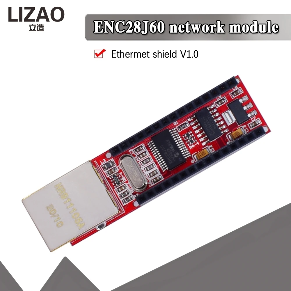 LIZAO ENC28J60 Ethernet Module V1.0, SPI Interface Network Board for Arduino and Embedded Projects