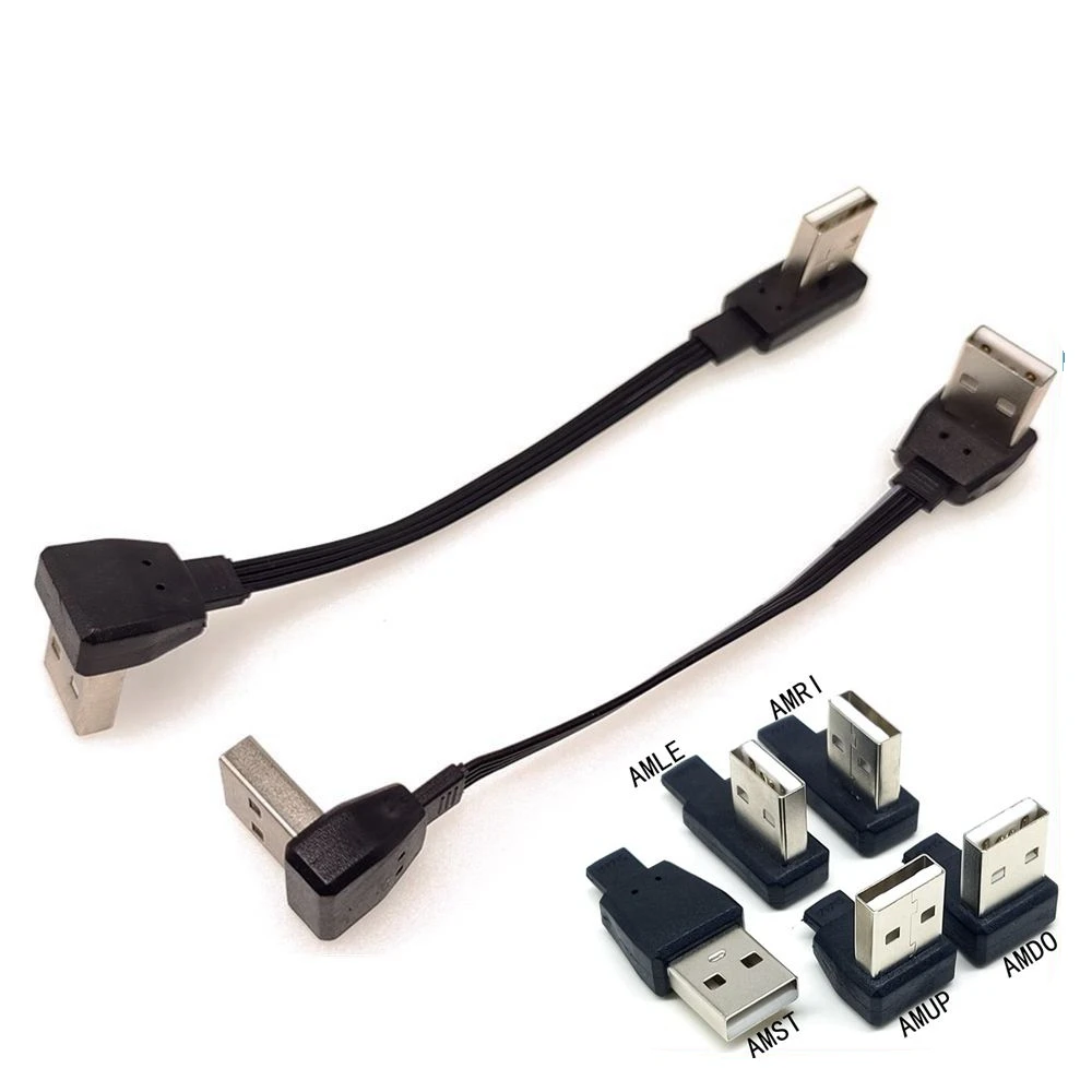 Soft USB TO USB CABLE Plug ON Male SHORT 0.1 M 0.2 M 0.3 M 0.5 M 1MRIGHT Angle 90 GRAD A TYPE Plug