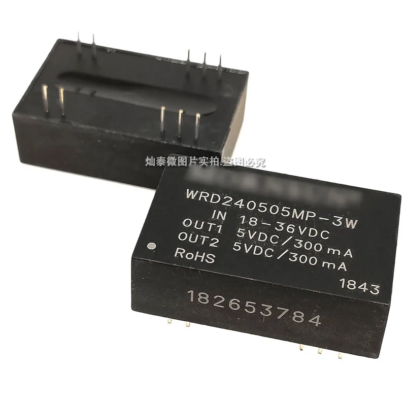 WRD240505MP-3W DC-DC SIP-10     10PCS