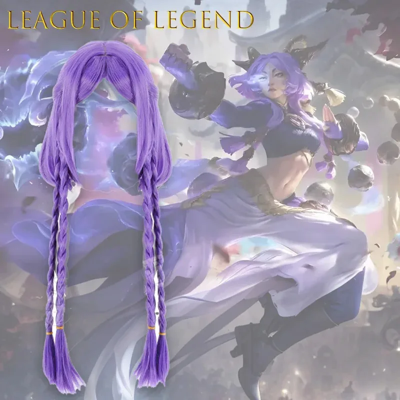 25COSLeague of Legends Yunara غير قابل للكسر سوف شعر مستعار تأثيري مختلط الحرير رقيق شعر مضفر مخصص لعبة شخصية هيربيسي قدس