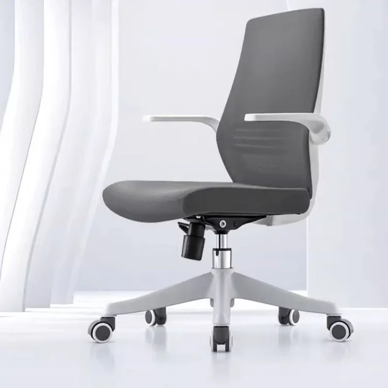 Mid-Back Mesh Office Chair Ergonomic Home Desk Chair with Lumbar Support Small Swivel Computer Chair Breathable Mesh Back