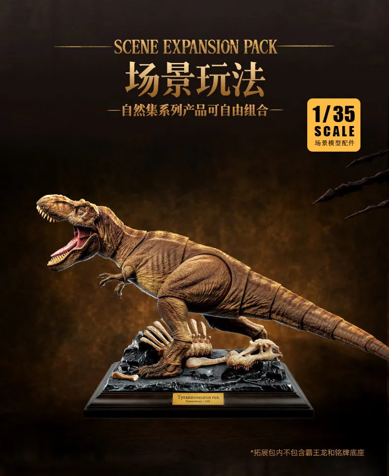 BLOKEES Jurassic World Jurassic Park Dinosaurier TERRAVENTURE Blind Box Spielzeug Zusammengebautes Modell Actionfigur Spielzeug sammeln – Detail 22