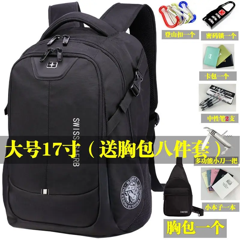 New Swiss Laptop Backpack Men Schoolbag Middle School Bag Men Women Leisure Large Capacity Package Travel Bags Computer Bagpack