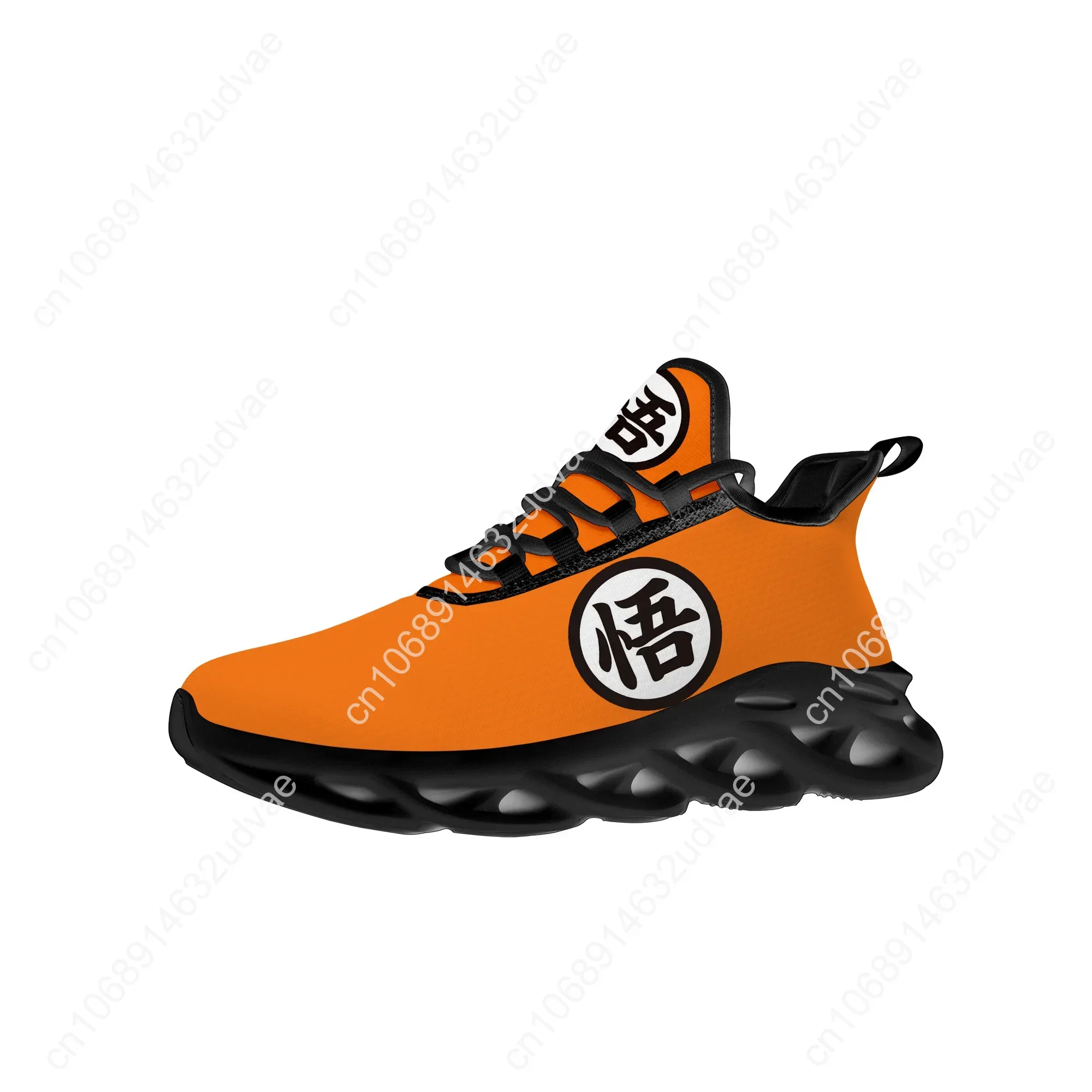 Hot Dragon Master Goku Logo Flats Sneakers Mens Womens High Quality Sports Running Shoes Casual Sneaker Customized Made Shoe