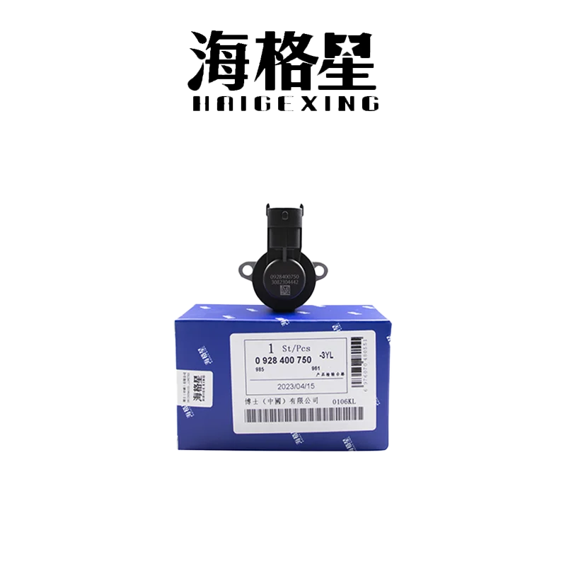 

0928400750 0928400802 0928400826 0928400828 Fuel Pump Pressure Regulator Valve Metering unit Metering Valve For Bosch Z2725