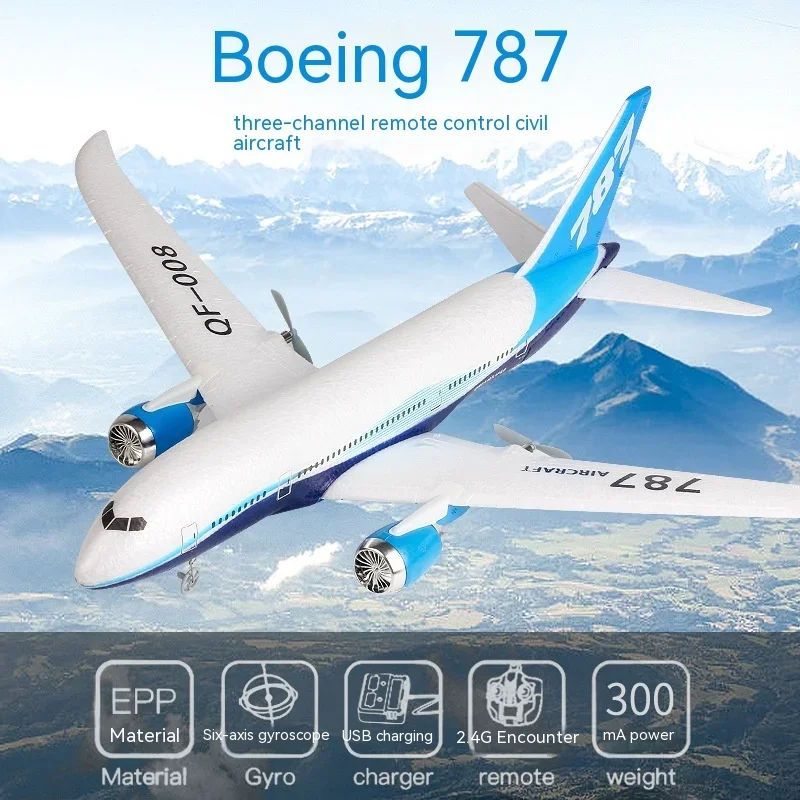 2.4g Boeing 787 Glider Qf008 Remote Control Three-Channel Fixed Wing Aircraft Children'S Electric Remote Control Passenger Aircr