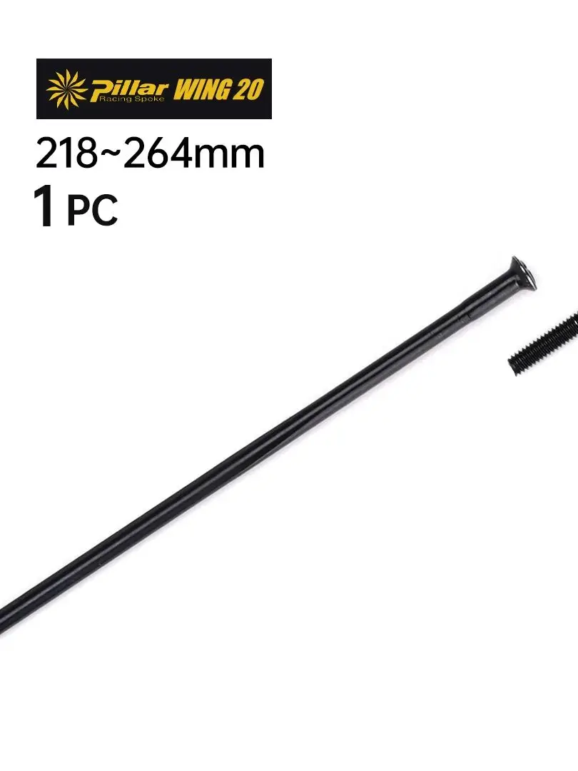AliExpress 1Pcs Wing20 Spoke Straight Pull 218mm-264mm Without Spoke Nipple