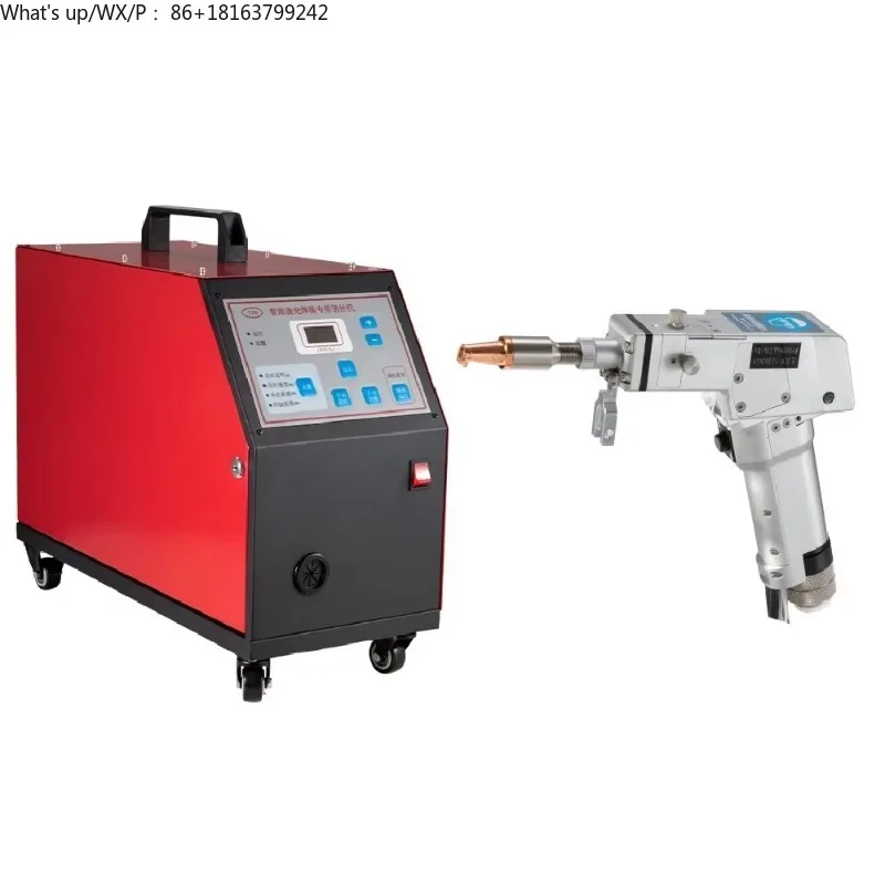 

New 1064nm Las er Welding System BWT20 Welding Head QBH 2000W + SS-BWT20 Wire Feeder Set for Fiber Welding Machine