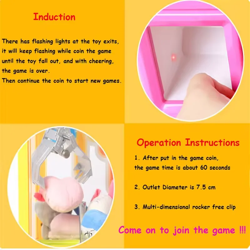 STLF ألعاب مخلب صغير جائزة المنتزع ماكينة صالة الألعاب لعبة أطفال آلة رافعة صغيرة لعبة رافعة آلة مخلب صغيرة #5