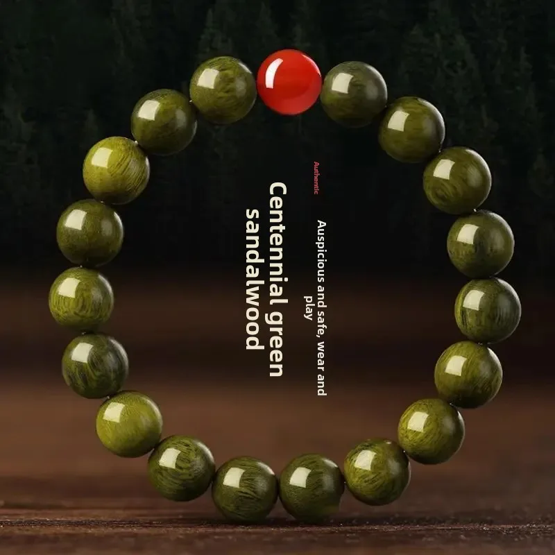 

High Oil Old Material Natural Green Sandalwood Five Elements Bracelet Red Agate Obsidian Citrine HandString Wooden Lucky Jewelry