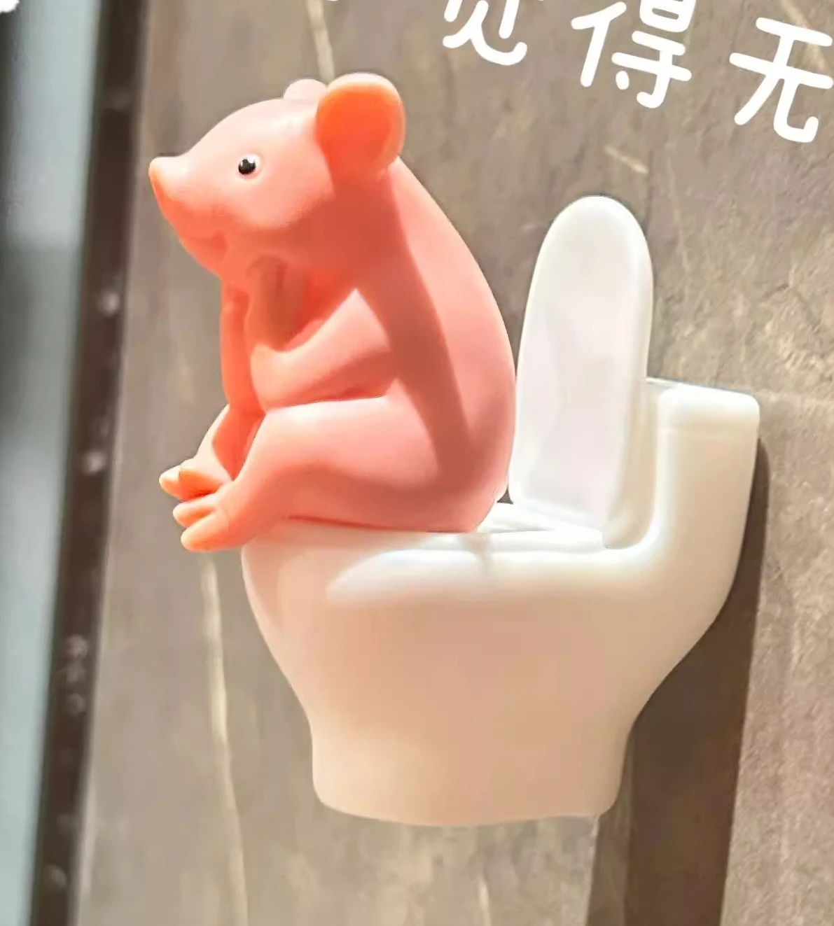 1PC Adorable Pink Pig on Toilet Figurine - Whimsical Decor for Home, Office, & Car | Ideal Gift for Friends | Versatile Indoor