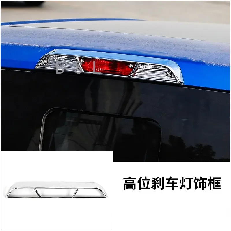 Car Styling High Brake Light Trim Cover Decorative Frame Sticker For Ford F150 2015-2020 Car Exterior Accessories ABS Chrome