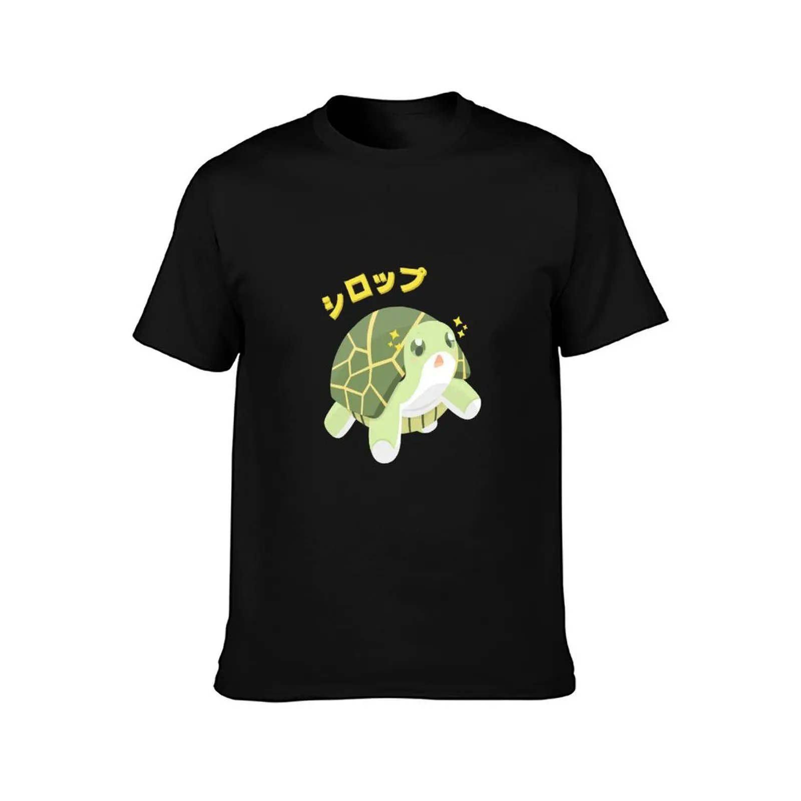 Syrup the Turtle - BOFURI T-Shirt Lightweight Running Sports T-Shirt