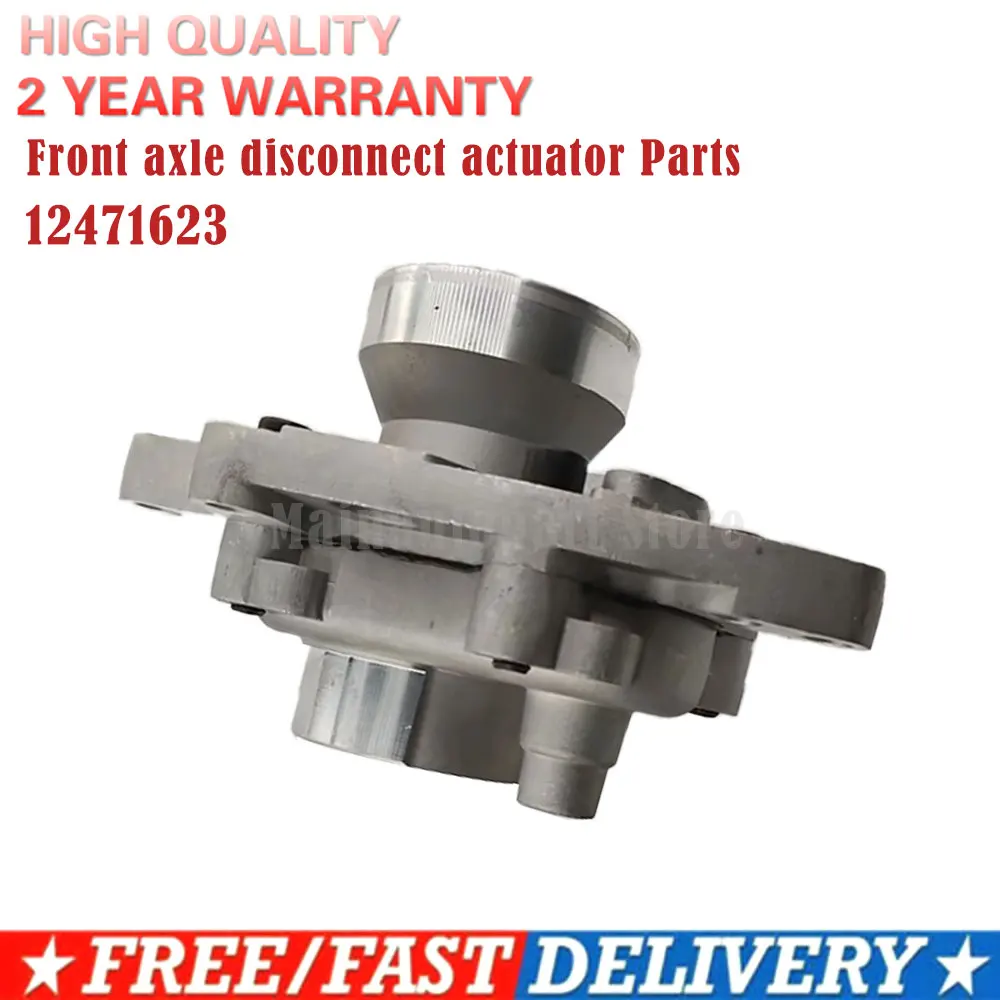 12471623 For ASCENDER SAAB 9-7X,Trailblazer,Envoy,Rainer,Bravada 4WD 4x4 Front axle disconnect actuator assy Auto Parts