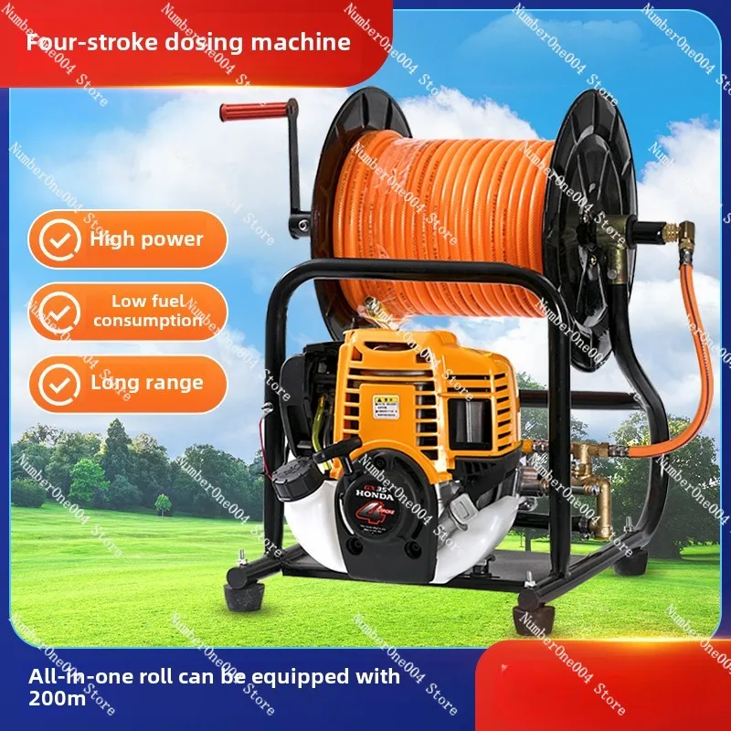 Portable Four Stroke High-pressure Agricultural Fruit Tree Garden Spray for Pesticide Spraying