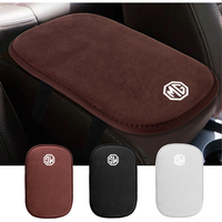 Car Center Console Decoration Armrest Box Mats Non-slip Fur Pad For Morris Garages MG HS EHS Phev MG3 MG5 MG6 MG7 GT RX5 ZT RX8