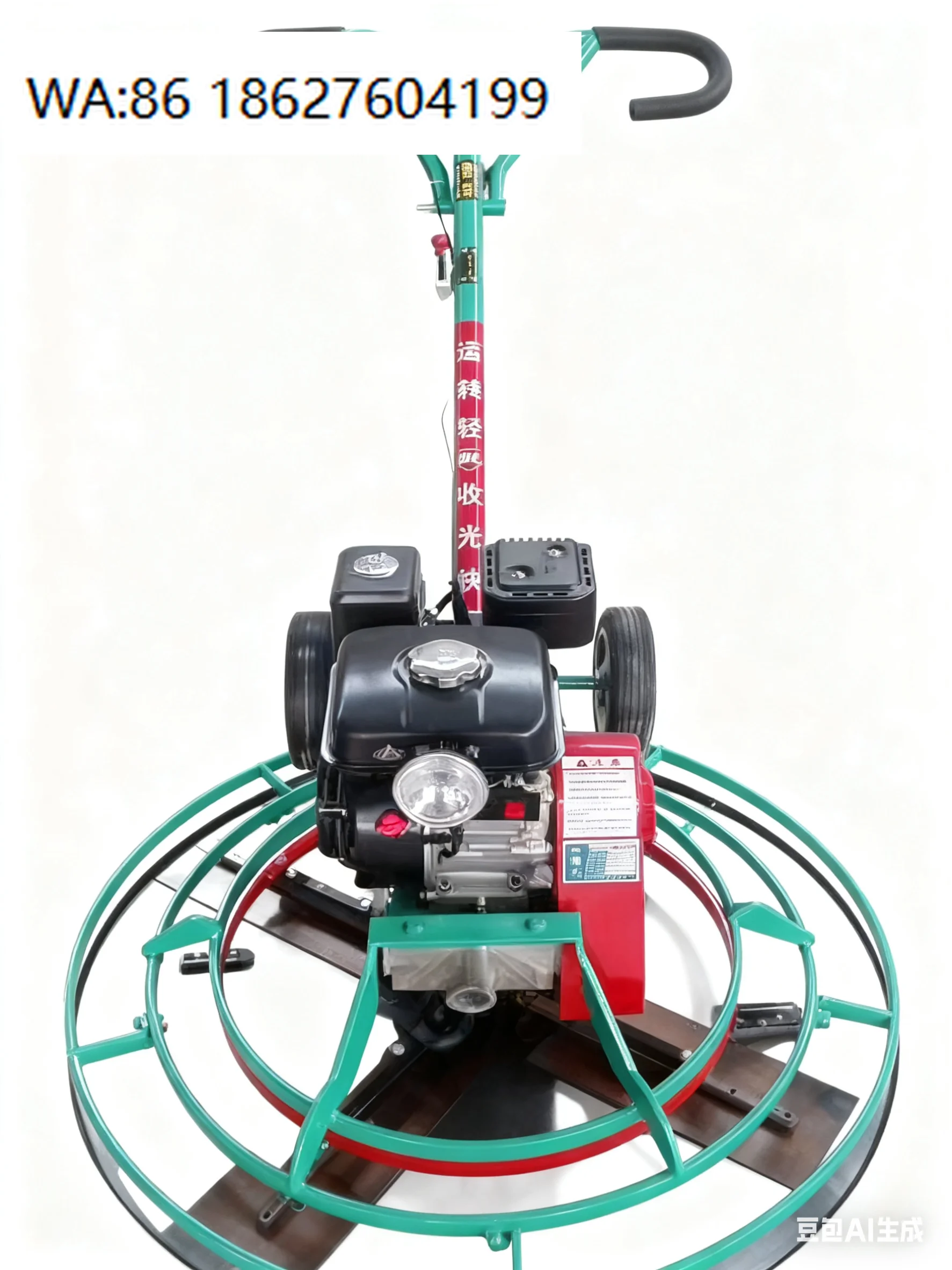 

Walk-Behind Power Trowel With LED Light Night Work Concrete Floor Finishing Polishing Machine