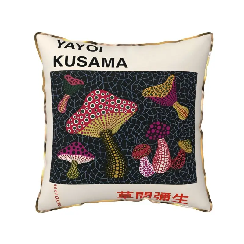 Custom Yayoi Kusama Abstract Painting Soft Velvet Pillow Cover Square Pillow Case 18x18 Inch Cushion Cover for Car Office Home
