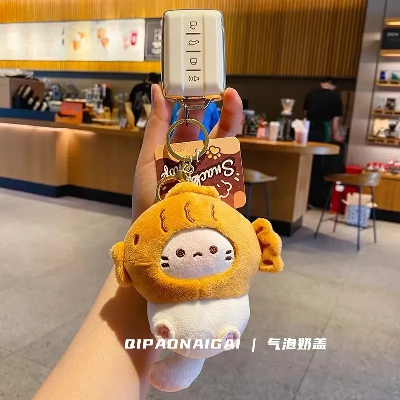Pluche cacaokat, zeebrasem, verbrande autosleutelhanger, rugzakhanger, Japanse zachte schattige pop hangende decoratie, studentencadeau