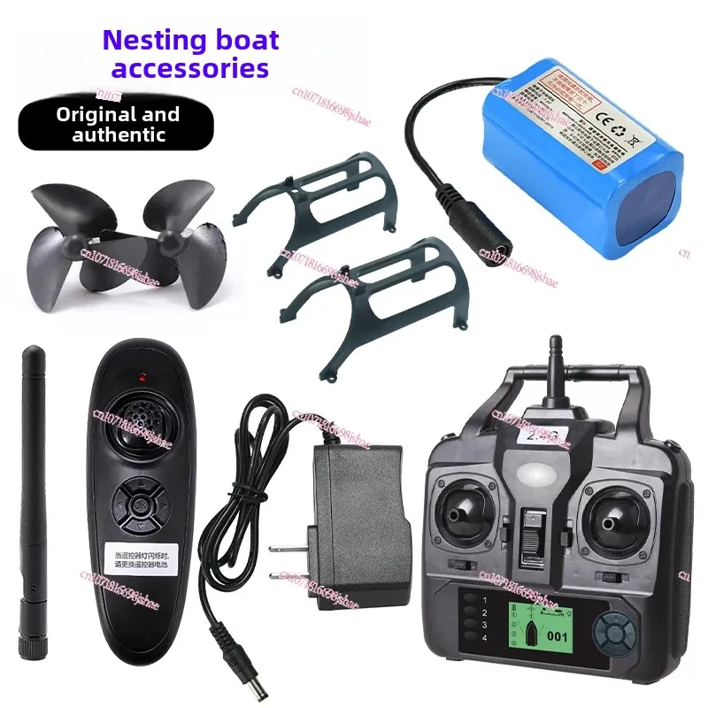 Remote-Control Ship Fishing Boat Battery Charger Full Set of Accessories Complete Collection Antenna Propeller Storage